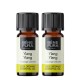 2x Bio Ilang-ilang Ēteriskā eļļa - 5ml