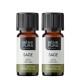2x Bio Salvijas Ēteriskā eļļa - 10ml